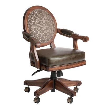 Picture of Darafeev Chantal Game Chair