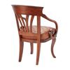 Picture of Darafeev Nomad Club Chair