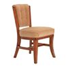 Picture of Darafeev 960 Armless Club Chair