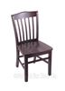 Picture of Holland 3110 Hampton Series Stool