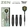 Picture of ZEN KENSHO STEEL TIP DART SET - 90% TUNGSTEN BARRELS